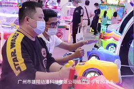 升级迭代，新品来袭，等你锁定！视频封面