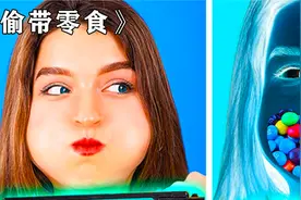 当飞机上开始禁止零食，乘客该如何带进去，小伙的方法太巧妙了视频封面