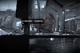 《这是我的战争》图书馆