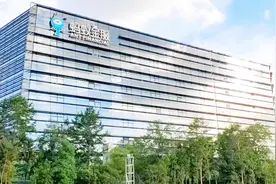 实拍杭州市支付宝总部大楼，马云的公司，是家让银行都害怕的公司视频封面