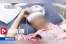 常州小伙奔波4000公里接回贵州重病女友：我一定要救你视频封面