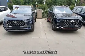 9万多的瑞虎7和15万多的瑞虎8PLUS，你的第一辆车会怎么选？视频封面