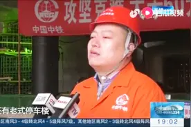 好消息！青岛地铁2号线将于年底开通，市民前往台东更便利
