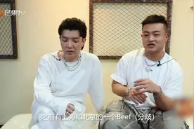 关于说唱Beef，Kozay与CreamD亲自解释_且回应小鸭哥事件