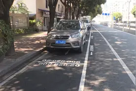不缴费将影响征信！广州多个临时停车位实行扫码收费