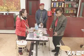 二货第一次请女友吃饭，不料买单时出了闹剧，太搞笑了！视频封面