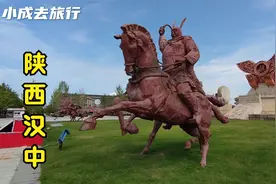 一江清水送北京，陕西汉中也是水源地之一，为南水北调作出贡献！视频封面