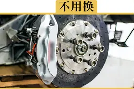 刹车油根本不用换？为什么保养手册上都写2年1换