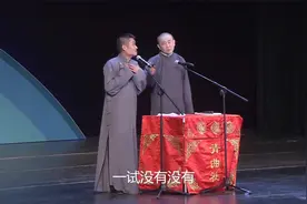王声被查酒驾，交警让他吹气，王声开始疯狂吹牛，太逗了视频封面