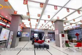 金星闪耀：潍坊银行常琪视频封面