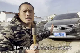 贷款买车都有GPS定位，基本上都在这个位置，自己动手都可以拆掉