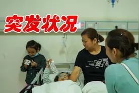 朋友女儿突然住院开刀，病因奇怪现在还拿不准，宝妈一定要多注意