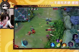 试玩一手专精装刘邦，大招秒传一跃成为带线之王