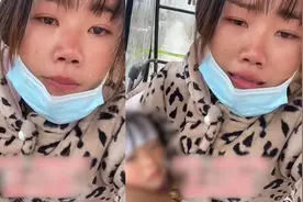 女子发烧还带两个孩子，委屈大哭一句话戳中人心瞬间破防：太心酸视频封面