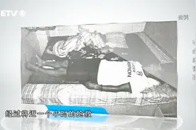 夺命感冒药7：丈夫过敏身亡，妻子担责一半，医药公司赔48万余元视频封面