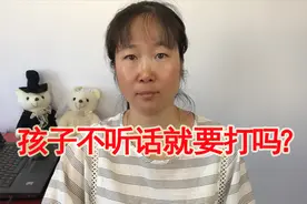 气愤！3名女童跪地爬行求饶，男子依然用衣架轮流抽打视频封面