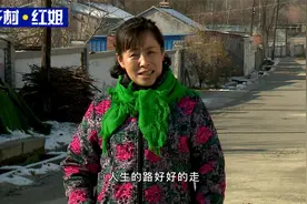 红姐这首《别为金钱冲昏了头》唱得全是大实话，千万别错过！