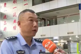 便民新措施！成都市车管所新增周末延时考试服务视频封面