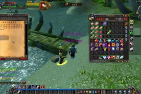 魔兽世界怀旧服 终极急速58升60 只要20分钟