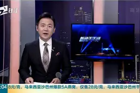 失聪女孩学唇语考上清华药学博士视频封面