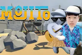 刘半仙鬼畜：请给女装的我来一杯《Mojito》！