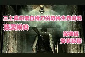 byrutor+rutracker 恶灵附身 保姆级教程