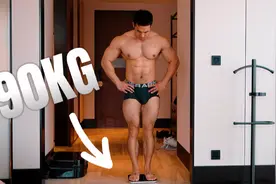 这是我今年最肥的状态|职业健体运动员增肌食谱