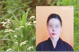 山东临沂 “佛道兼修”的女“大师”凭拙劣手段三年骗财300多万视频封面