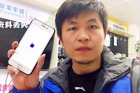 自动更新资料丢失，苹果手机更新你要注意了，不要随便点视频封面