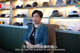 香港企业家深耕9年　孟加拉国百人村脱贫变万人镇视频封面