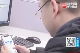 哈啰顺风车好用吗？记者预约了五辆车，结果等了四个小时一个没来视频封面