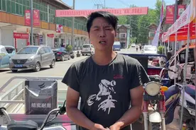 电动车碰撞后车把跑偏怎么办？试下这个方法，用一根撬杠就能修好