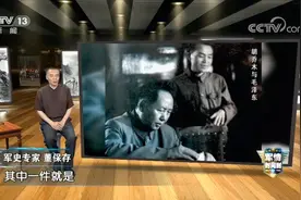 立国之战打响前夕的故事 抗美援朝——艰难抉择视频封面