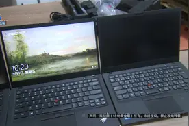 【1818黄金眼】买了四台二手“联想”，其中三台都有问题视频封面