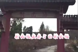 探昆明废弃的射击场，爬瞭望台看我发现了什么！