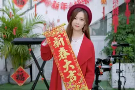 广东人过年必听粤语金曲《新春颂献》，旋律响起，年味就来了！