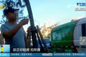 青岛黑中介代办上学手续，不管条件是否符合，交4万5孩子就能上学视频封面
