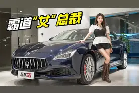 适宜自己开的总裁座驾！海王3.0T+阀门排气，键盘侠请闭嘴！视频封面