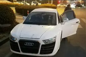 山东查到一辆“五环奥迪”？知道真相后交警都笑了：你也是厉害视频封面