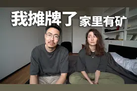 旅游博主的钱是从哪来的？我摊牌了 不演了！(Q&A)视频封面