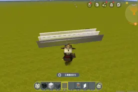 迷你世界飞龙解说：不用解锁的栅栏制作教学