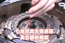 大众双离合变速箱完整拆装教学    非常的干   值得食用