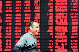 A股全线飘红成交破万亿元：300余家涨停创3年内涨停数新高视频封面