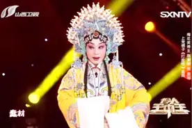 经典老戏上党梆子《打金枝》选段，听陈素琴老师用唱腔塑造人物