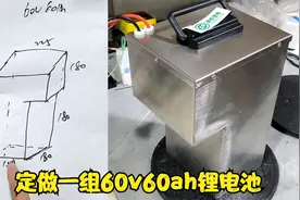 用16个全新大单体定做一组60v60ah锂电池，很多新国标车都可以用