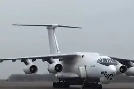 运30和运20性能之对比