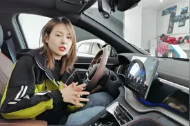 比亚迪宋PLUS，配置12.8英寸旋转式显示屏，科技感十足