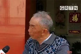 占用农田建别墅追踪：河源东源多部门介入处理 责令限期拆除视频封面