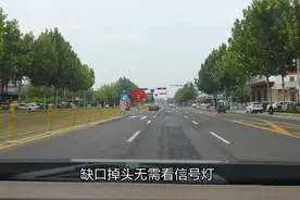 这个掉头缺口红灯掉头为什么不处罚？原来还有这个作用视频封面
