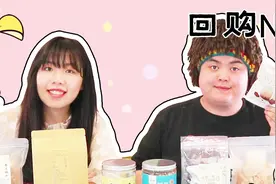 适合学生党的性价比零食分享测评！